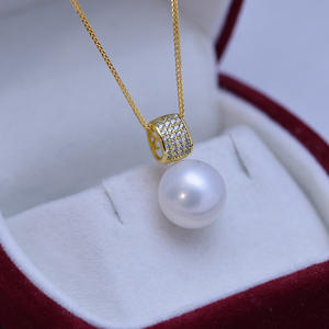 สร้อยคอจี้มุกน้ำจืดทรงกลมสีขาวขนาด 11-12 มม. สำหรับผู้หญิง เงินแท้ S925 ชุดเต็ม พร้อมแสงสว่างสวยงามและตำหนิเล็กน้อย - Product Image 2