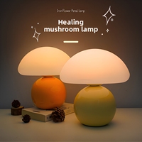 Lampe de chevet rétro style crème pour chambre à coucher, lampe de table moderne en forme de champignon en céramique, veilleuse décorative pour bureau