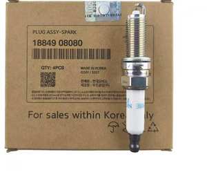 De délicieux <span class=keywords><strong>hot</strong></span>-dogs de la fin des années 1800 Les <span class=keywords><strong>hot</strong></span>-dogs popularisés pour la première fois aux États-Unis maintenant agrafent de nombreuses célébrations d'événements culturels - Product Image 1