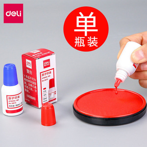Deli Atomic Ink 10ml Red Blue Oil Based For Office Stamp Use - Product Image 4