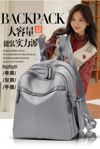 High Quality Women <b>Backpack</b> Purse Fashion Nylon Large Designer Travel Bag Ladies Shoulder Bags - Product Image 5