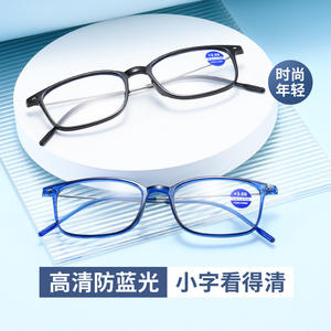 Lunettes de lecture unisexes, monture carrée noire, verres PC, protection anti-lumière bleue +2.00 dioptries, été 2021, origine Taizhou - Product Image 4