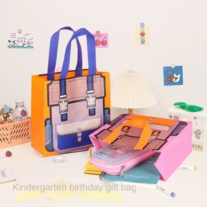 Bolsa de Regalo Pequeña para Cumpleaños de Niños de Jardín de Infancia, Linda Bolsa de Embalaje para Dulces y Bocadillos, Portátil, de Tela No Tejida, 22*22*9 cm, con Asas - Product Image 3