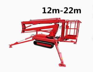 รถกระเช้าบูมลิฟท์แบบตีนตะขาบ ยี่ห้อ One Man รุ่น Articulating Spider ลดราคาพิเศษ - Product Image 3