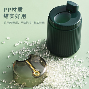 Porte-cure-dents en plastique vert foncé, conteneur de rangement portable à ouverture par pression pour usage domestique - Product Image 5