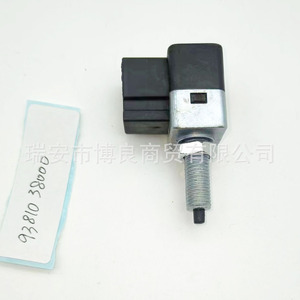 Brake <b>Light</b> <b>Switch</b> 93810-38000 For Hyundai 2 Pin Replacement Part - Product Image 2