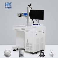Machine de marquage laser à fibre optique Huike Jiepu 100W pour gravure profonde sur métal et acier inoxydable