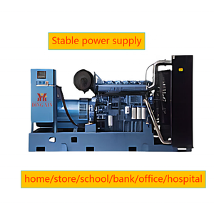 Dingxin 1500RPM con motor Weichai aire/<span class=keywords><strong>ventilador</strong></span>/generadores de turbina refrigerados por agua 20KVA-3750KVA Hotel escuela uso Genset - Product Image 5