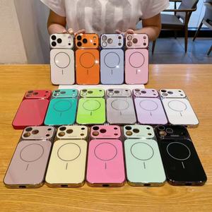 เคสโทรศัพท์มือถือกระจกนิรภัยแม่เหล็กพร้อมกรอบเคลือบสีสันสดใส แม่เหล็กแรงสูง N52 สำหรับ iPhone 15/16/17 Pro <span class=keywords><strong>Max</strong></span> - Product Image 1