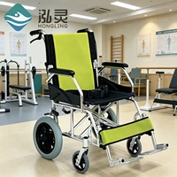Fauteuil roulant manuel compact en alliage d'aluminium ultra-léger, petites roues arrière, pliable, pour les voyages, l'aéroport, l'avion, l'extérieur