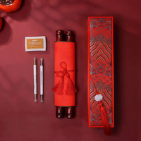 Coffret Cadeau de Fiançailles Artisanal Neo-Chinois, Boîte Rigide Tout-en-un Vintage pour Certificat de Mariage et Souvenir, Forme Oblongue en Papier