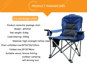 APC032 vente en gros chaise pliante Portable surdimensionnée <span class=keywords><strong>jardin</strong></span> Camping extérieur - Product Image 2