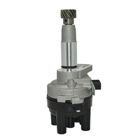 Distributeur d'allumage BAIXINDE F240-18-200 DST882 pour Mazda B2200 T2T53071A