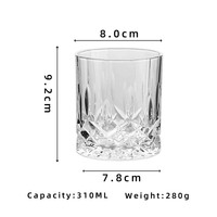 Verre à whisky, verre ménager à motif diamant, ensemble de verres à motif vertical, verre à liqueur, verre à bière épaissi
