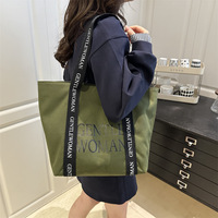 Sac de courses en coton bio réutilisable, grand format, personnalisé avec logo, écologique, sac fourre-tout surdimensionné, sac en toile pour épicerie