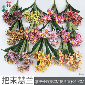 Fleurs d'orchidées artificielles en soie, faites à la main, pour décorations de mariage, allée de cérémonie, hôtel, restaurant - Product Image 4