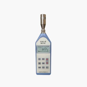 Analyseur de spectre de bruit Hengsheng HS5668 25-132dB avec écran LCD, pondération A, interface USB, sonomètre - Product Image 3