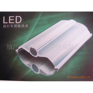 Aluminum Heat Sink Toothed Profile 175-45.595-5066-63120-51210-65mm Blade Type Insert Extruded For High Power LED Welding - Product Image 4