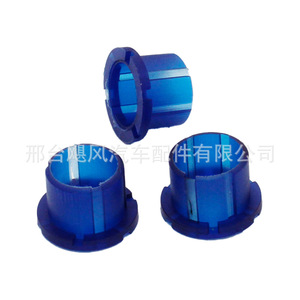 Clip de Buje de Biela 90385-11003 para Toyota Camry Corolla Transmisión Automática Plástico Pieza Nueva - Product Image 3