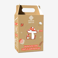 Boîtes d'emballage en carton ondulé pour kit de culture de champignons de la mer biologiques avec impression personnalisée