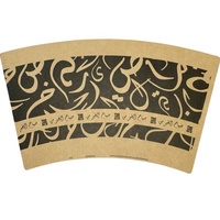 Gobelet en papier kraft à paroi simple, écologique, toutes tailles, personnalisable avec logo, fabriqué par RENMIN, origine Zhejiang