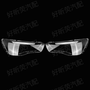ฝาครอบไฟหน้าสำหรับออดี้ เอ1 2011 2014 ฝาครอบโคมไฟโปร่งใสซ้ายขวาคู่ - Product Image 4