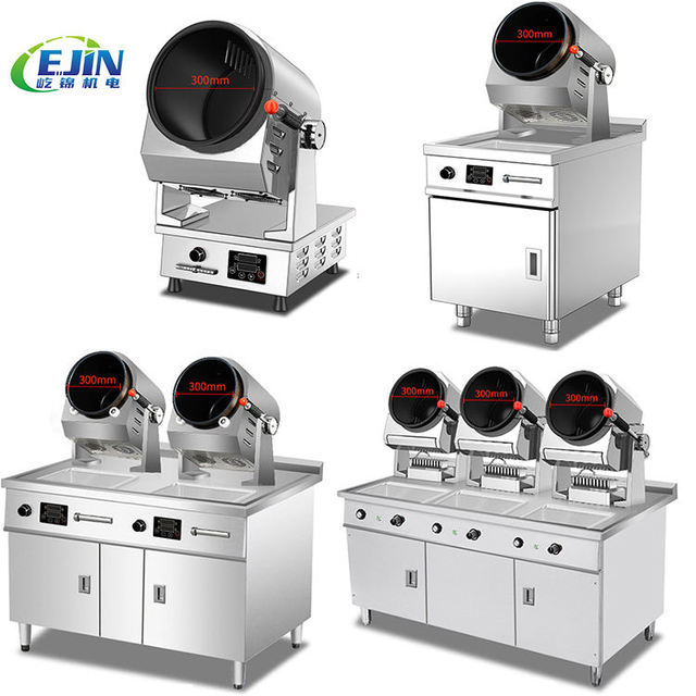 Intelligent Restaurant Robot for Fried Rice Automatic Electric Wok for Stir-Fry Cooking Chinese Food Equipment