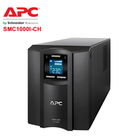 APC UPS Smt1500i-ch 750VA Onduleur interactif en ligne de type tour, onduleur intelligent à onde sinusoïdale pure pour centre de données ou usage domestique