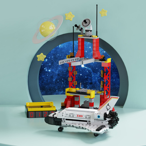 Aeroespacial The Carrier Rocket T1008 Model Building Blocks <span class=keywords><strong>Space</strong></span> <span class=keywords><strong>Shuttle</strong></span> Exploração Plastic <span class=keywords><strong>Bricks</strong></span> Block Presentes Brinquedos - Product Image 5