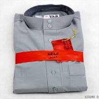 2026 Arabie Saoudite Thobe pour homme en Coton Polyester à Col Montant Blanc, Vêtement Islamique pour le Ramadan, Jubbah