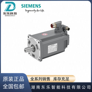มอเตอร์เซอร์โว Siemens V90 รุ่น 1FL6054-2AF21-2LG1 200W พร้อมเอนโค้ดเดอร์แบบ Absolute ของแท้จากเยอรมนี - Product Image 5