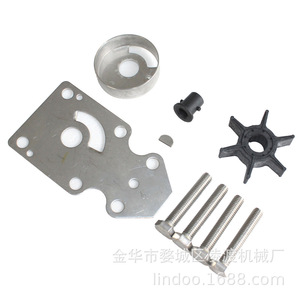 ชุดซ่อมปั๊มน้ำเครื่องยนต์นอกเรือยามาฮ่า 63V-W0078-02-00 สแตนเลสสำหรับ 15 18 แรงม้า - Product Image 2
