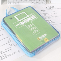 Pochette de rangement pour documents en tissu maillé multicolores à grande capacité avec logo personnalisé, impression numérique, pour le bureau et l'école