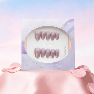 Uñas Postizas Francesas al por Mayor, Uñas Artificiales Reutilizables con Forma de Almendra, Uñas de Cobertura Completa, Material ABS - Product Image 4