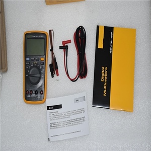 Flu-17B+ Livraison rapide - Product Image 5