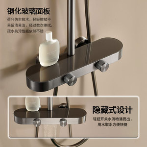 Complete Shower Set With Shelf Off White Pressure Boosting Brass Modern Design For Bathroom Use - Product Image 2