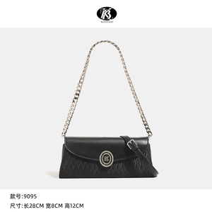 2025กระเป๋าถือ PU สะพายข้างสำหรับผู้หญิงกระเป๋าใต้วงแขนอเนกประสงค์สไตล์วินเทจเรียบง่ายทรงสี่เหลี่ยมผืนผ้า - Product Image 2