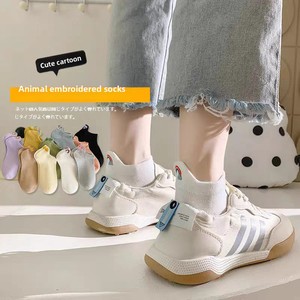 Calzini alla caviglia da <span class=keywords><strong>donna</strong></span> <span class=keywords><strong>senza</strong></span> <span class=keywords><strong>cuciture</strong></span>, sottili, primaverili/estivi, con ricamo a tema animale, antiscivolo, a punto singolo, tinta unita - Product Image 2