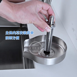 Cup Washer 304 Stainless Steel Wall Mounted 800mm Hose With Brass Fittings For Coffee Shop Tea Bar KTV Home Use - Product Image 3