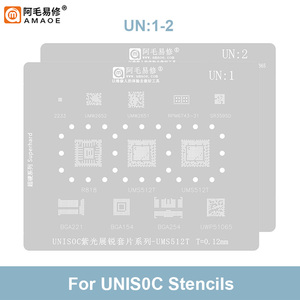 Stencil per Reballing BGA AMAOE UN1 UN2 UN3 per Telefoni Cellulari UMS512T UWP51065 UMS9230H UNISOC, Modello in Acciaio per Applicazione Stagno - Product Image 2