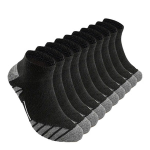 Chaussettes basses pour hommes, absorbant la transpiration, grises, décontractées, pour un usage quotidien - Product Image 4