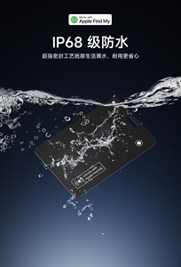 GPS IOS cihazlar için benim akıllı takip cihazı bulucu bulmak anti-kayıp kablosuz hava etiketi çocuklar için mobil tuşlar plastik mağaza bulucu için - Product Image 3