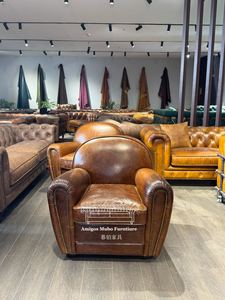 Sofá Individual de Acento Estilo Retro Vintage en Cuero Color Tabaco para Salón de Hotel y Sala de Reuniones - Product Image 5