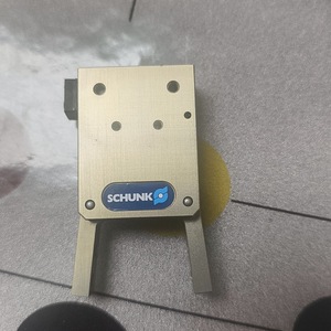 Pince industrielle Schunk UWG 40 en aluminium non réglable, métrique, Allemagne - Product Image 1