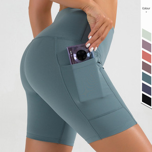 Shorts Deportivos <span class=keywords><strong>de</strong></span> Cintura Alta para <span class=keywords><strong>Mujer</strong></span>, con Control <span class=keywords><strong>de</strong></span> Abdomen, Bolsillo Lateral para Teléfono, Secado Rápido, Transpirables, Levanta Glúteos, Elásticos, para Yoga y Ciclismo - Product Image 1
