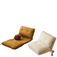 Canapé-lit pliant moderne et réglable, convertible en chaise simple, fauteuil inclinable en velours avec structure métallique, mobilier de salon