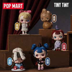 Nouvelle série 2026 Pop Mart Original Tiny Tiny PROLOGUE – Boîte mystère en PVC et résine, figurines d'anime, ornements, cadeaux, poupées - Product Image 4
