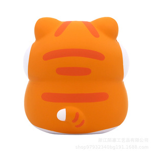 Juguete Antiestrés de Espuma de Poliuretano con Forma de Hámster de Dibujos Animados, Decoración Adorable para Niños de 2 a 4 Años, Unisex - Product Image 2