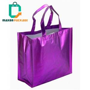 Sedex กระเป๋าผ้าโพลีโพรพิลีนเคลือบเคลือบโลหะ - Product Image 2