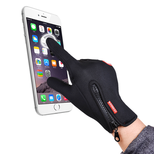 Guantes Cálidos de Invierno con Función de Pantalla Táctil, Resistentes al Viento y para Esquí en la Nieve y Ciclismo, Material de PU para Mujeres y Hombres - Product Image 4